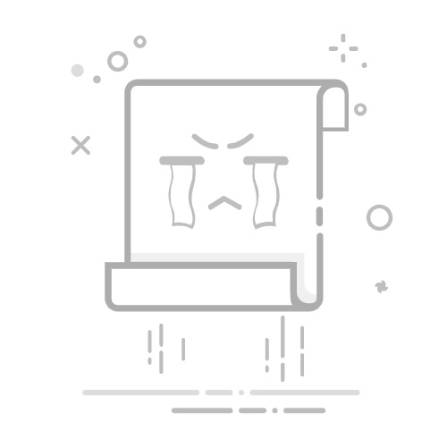 京东怎么样修改支付方式?